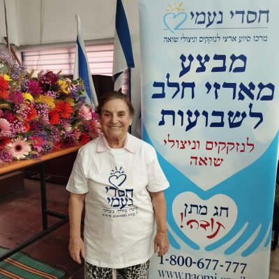 חלוקת סלי מזון של שבועות לקשישים וניצולי שואה