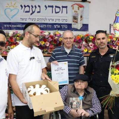 חסדי נעמי ערכו יום הולדת 100 לניצול שואה נתמך של העמותה