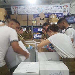 התנדבות בירושלים- הקצינים לעתיד בפעילות חשובה ומגבשת